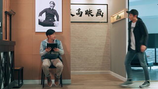 第11集