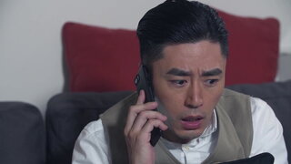 第8集