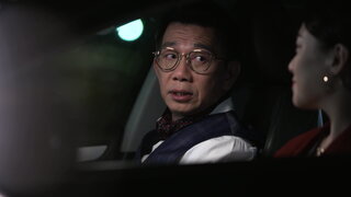 第69集