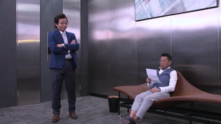 第98集
