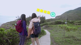 第7集 海島任我行