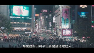 第2集 日本老人自焚案（下）
