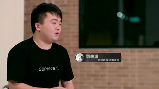 第3集 韓國校園欺凌案（上）