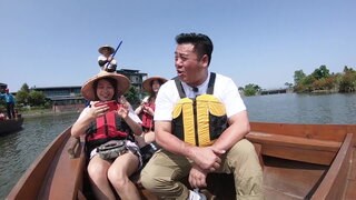 第10集 慾望解放