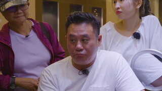 第8集 導遊按摩
