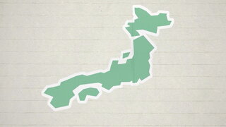 第1集 富士山全景