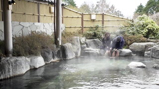 第12集 神奈川縣 箱根冠軍溫泉