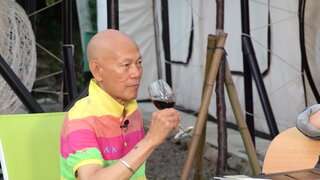 第5集 大自然接觸
