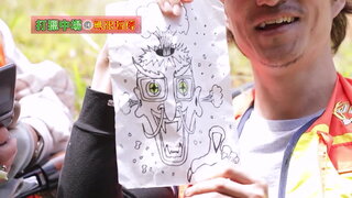 第11集 日本獵人