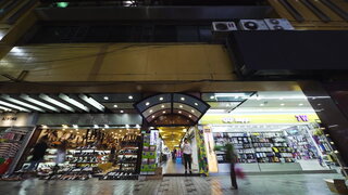 第8集 台灣台北－港人自殺旅館