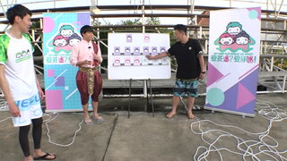 第10集