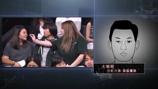 第11集 大學生就業困局