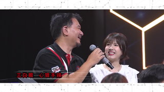 第6集 銷售局中局