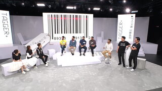 第1集 南亞人(上)