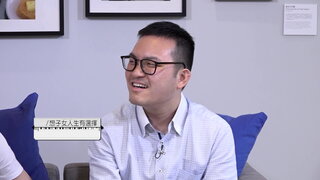 第20集 港蛙(下)