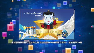 第1集
