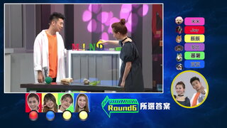 第10集