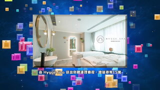 第11集