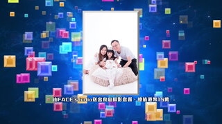 第13集