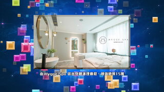 第16集