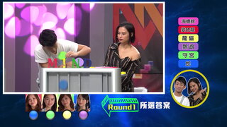 第21集