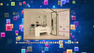 第28集