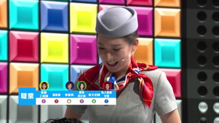 第30集