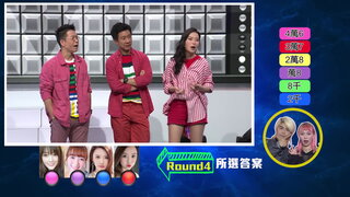 第4集