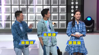 第6集