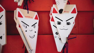 第3集 又到宇治