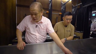 第11集 文青之都