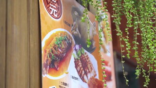 第13集 再走佬去台灣