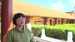 第20集 茶道