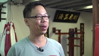 第3集 詠春
