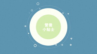第1集