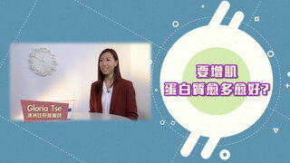 第10集