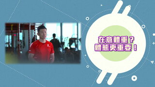 第13集