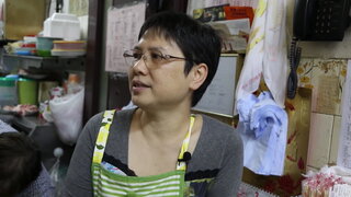 第6集