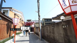 第7集