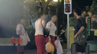 第1集 台灣桃園－桃園住都大飯店