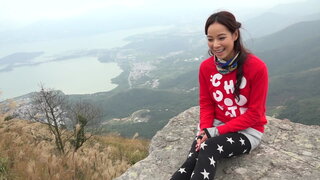 第10集 八仙嶺