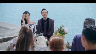 第16集 被邀出席結婚週年派對
