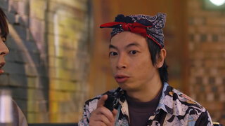第1集 驚喜表白