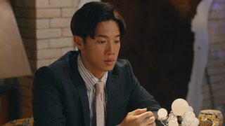 第14集 我願意！你願意嗎