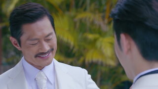 第15集 田一雄的抉擇