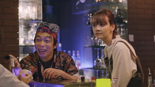 第4集 誰是Tina