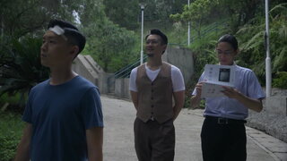 第十一集 團隊 Team Building