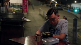 第十六集 撲水 Cash Flow