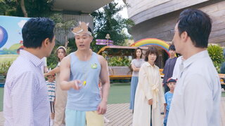 第八集 秋季大旅行