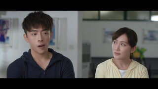 第五集 一個人的名字